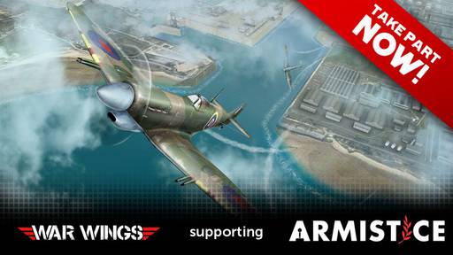 Новости - Игра War Wings запускает благотворительную акцию вместе с War Child Новости - Игра War Wings запускает благотворительную акцию вместе с War Child
